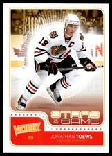 2011-12 Upper Deck Victory Stars of the Game Jonathan Toews Chicago Blackhawks