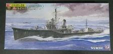 1:700 PIT-ROAD W38 : JAPANESE TORPEDO BOAT CHIDORI - CONTAINS 2 SHIPS