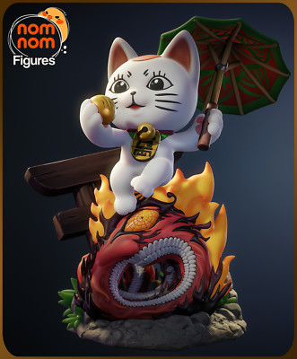 Unpainted Nom Nom Chibi Turbo Granny Cat  Dandadan
