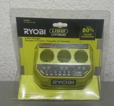New Ryobi FVCH01 3-Port USB Lithium Charger - Factory Sealed Package