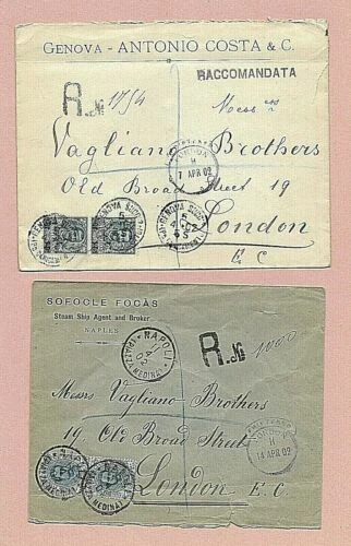 G/VG (Good/Very Good) Used Stamps