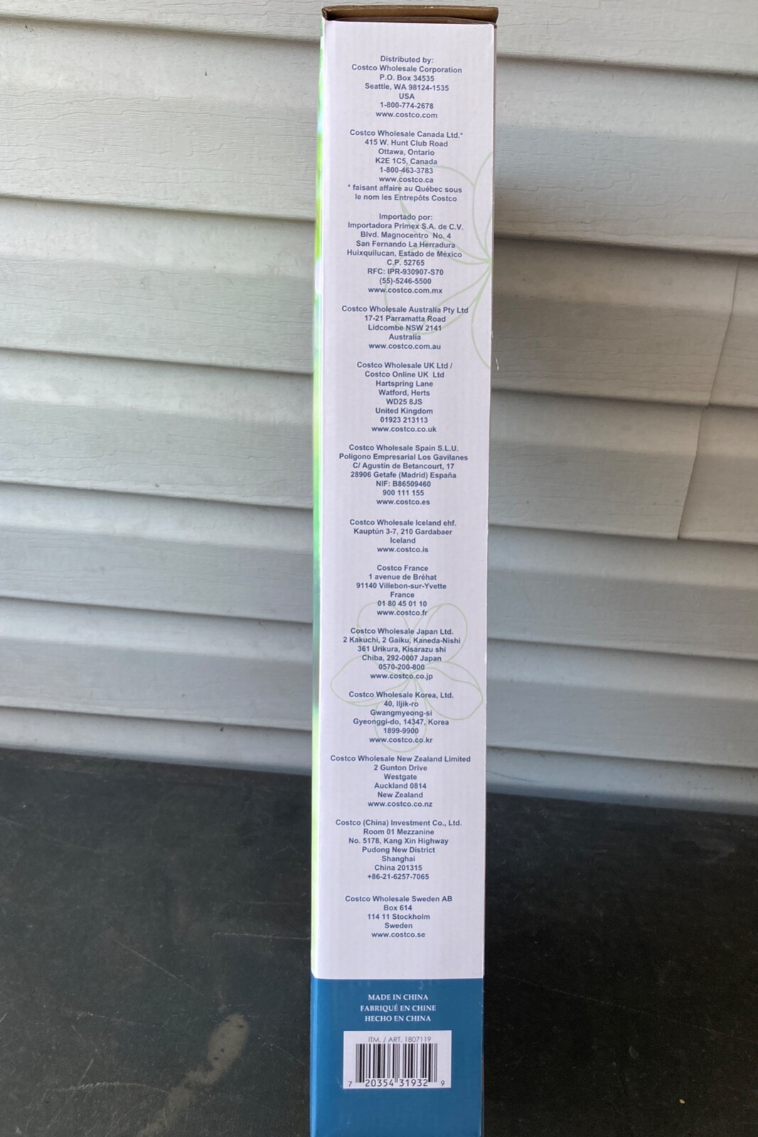 Costco Double Wind Chime 7.4"  Diameter x 46.4" Tall Harmonic Aluminum Tubes