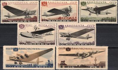 RUSSIA SOWJETUNION 1937 571-77 C69-75 Aviation Exhb Moscow Flugausstellung **