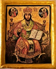 Jesus Christ King Mega Archiereus Byzantine Ecclesiastical Greek Orthodox Icon