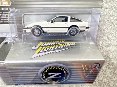 JOHNNY LIGHTNING 1984 NISSAN 300ZX COLLECTOR STORAGE TIN **NEW
