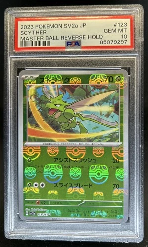 2023 Pokemon SV 151 JP Scyther Reverse Holo Master Ball Uncommon #123/165 PSA 10