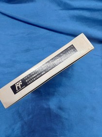 Famicom Software Just Breed Efc 15 Enix FLh90