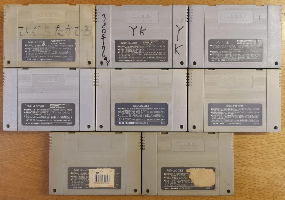 Super Famicom Spiele B-WARE Sammlung Lot x8 Nintendo NTSC-J SNES Japan SFC Mario - Bild 2 von 2