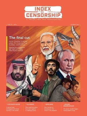 The Final Cut: How cinema is being used to change the global narrative by Jemima