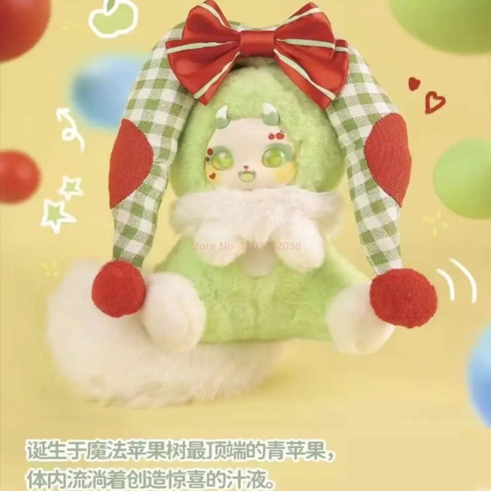 Boboco V2 Enigma Wonderland Vinyl Plush Doll Blind Box Genuine | eBay