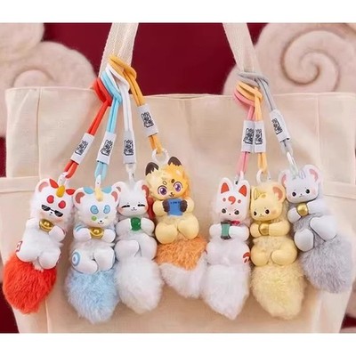 Fabulous Beasts Divine Beast Treasure Offering 5.5'' Mystery Box Cute Plush Doll