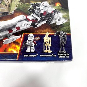 LEGO Star Wars 75037 New Sealed