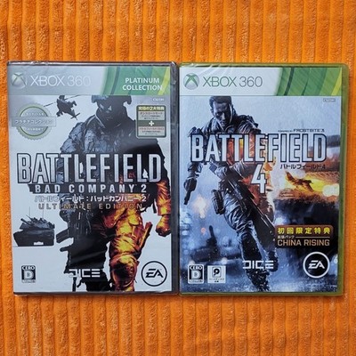 Battlefield Bad Company 2 Ultimate, Battlefield 4 & DLC - NTSC-Japanese XBOX 360