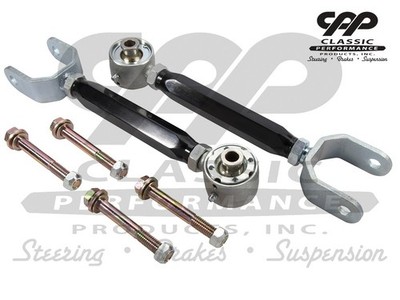 1964-67 CHEVELLE EL CAMINO GTO A-BODY UPPER TUBULAR REAR TRAILING ARMS USA MADE