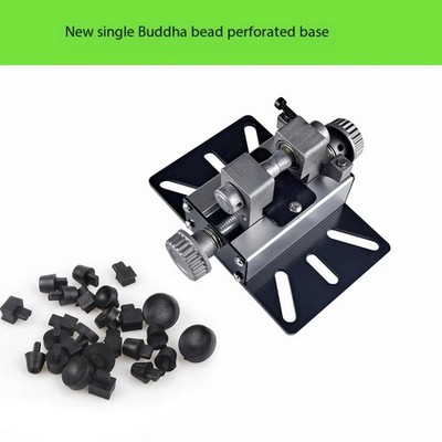  Multi-Function Jade Drilling Stand Beeswax Ball Bead Hole Pearl Workbench