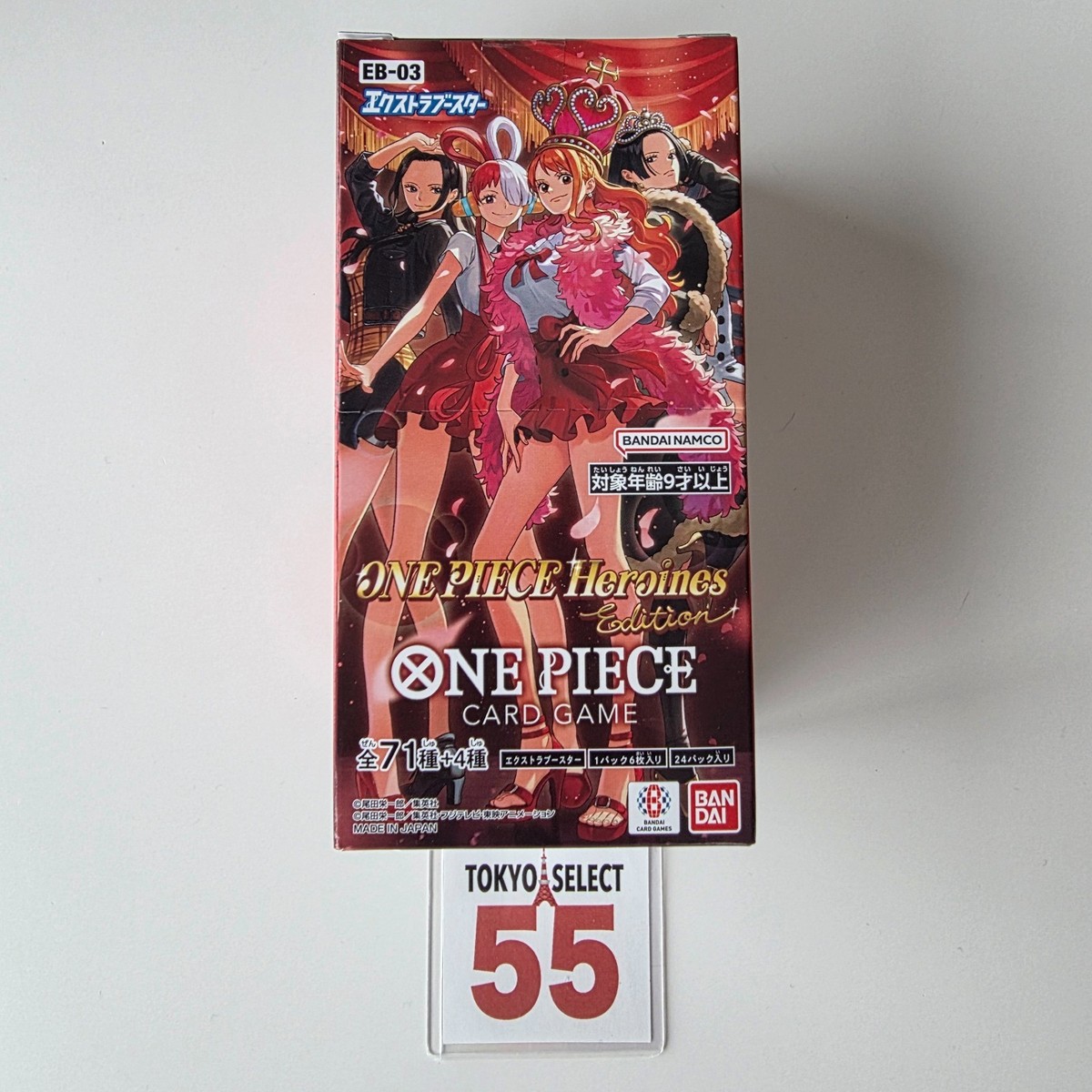 ONE PIECE Extra Booster Heroines edition EB-03 EB03 Box Japanese