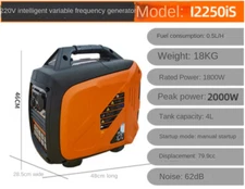 Gasoline Generator Intelligent Frequency Conversion Outdoor Car Generator