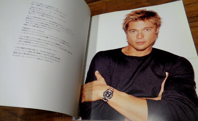 2001 ROLEX JAPAN (EVANCE) CATALOG PART II BRAD PITT BOOK RARE W