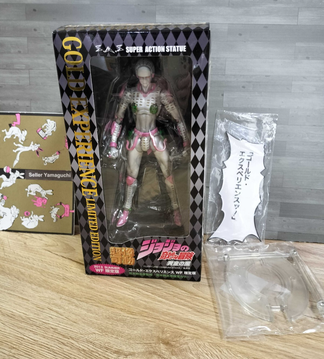 ブースター・導入液 jojo joy GOLD Medicos Jojo's Bizarre Adventure Gold Experience Figure