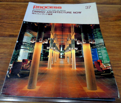 PROCESS: ARCHITECTURE 37 JAPANESE BOOK FINNISH ISSUE ENG/JP LANGUAGE 1983
