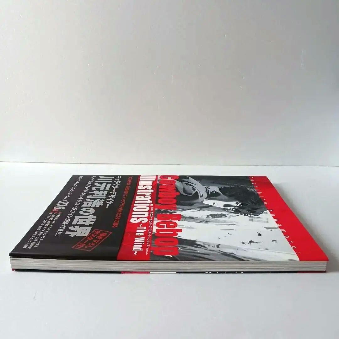 初版帯付 カウボーイビバップ イラストレーションズ -The Wind- Amazon