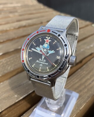 Vintage Watch Vostok Komandirskie VDV USSR Soviet Mechanical