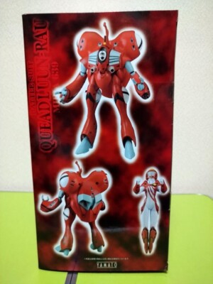 Macross Battle Suit Model No.639 Queadluun Rau Miria Machine 1/60 