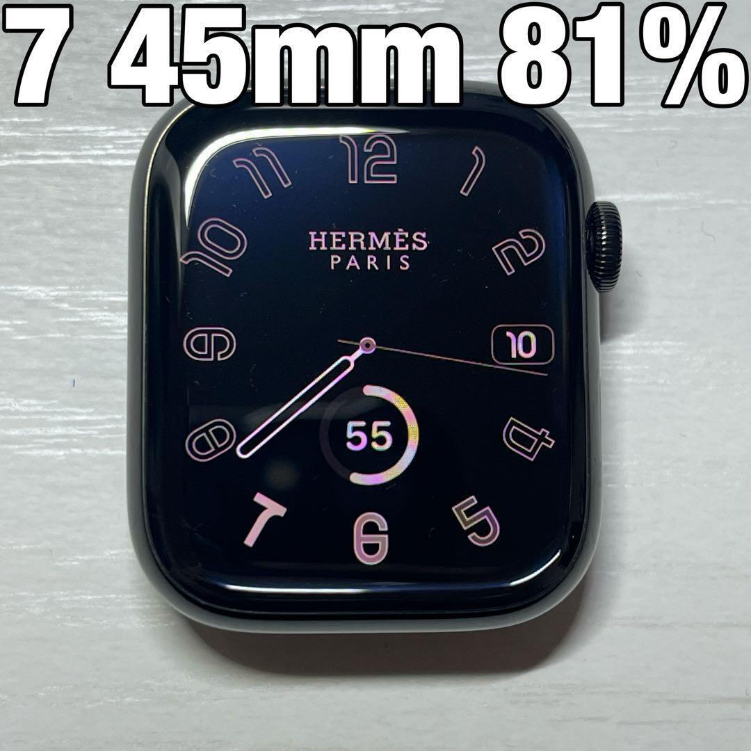 Apple Watch 7 Hermes 45Mm 81 | eBay Apple Watch 7 Hermes 45Mm 81 | eBay