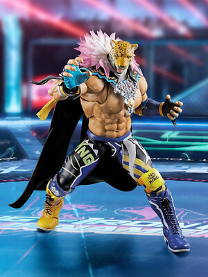 BANDAI S.H.Figuarts TEKKEN 8 KING 170mm Action Figure w/ Tracking