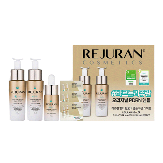 REJURAN Healer Turnover Ampoule Dual Effect 10ml Double Pack (+5ml