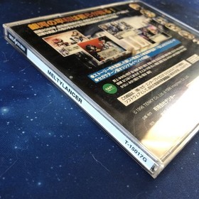 SS Melty Lancer Galaxy Girl Police 2086 SEGA SATURN