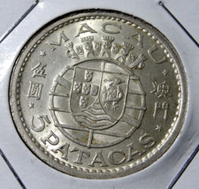 澳门硬币| eBay