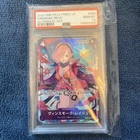 2024 One Piece Japanese Vinsmoke Reiju Alternate Art Super Rare #OP06-069 PSA 10