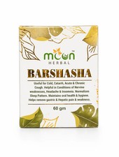 Moon Bar shasha - 60gm pack of 2 