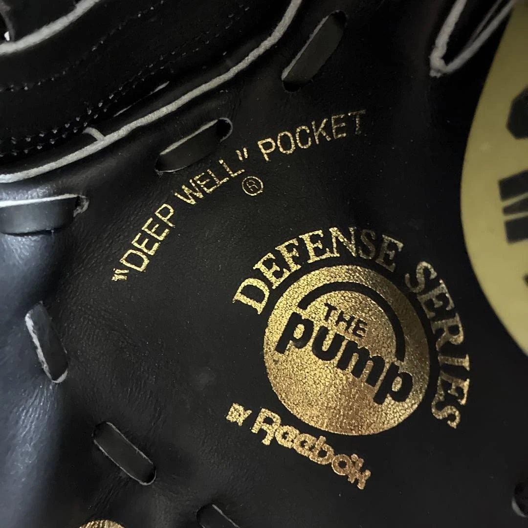 Rawlings The Pump Defense Series RPG2B Used From Japan | eBay