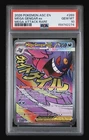 2026 POKEMON ASC EN-ASCENDED HEROES MEGA ATTACK RARE #269 MEGA GENGAR EX PSA 10