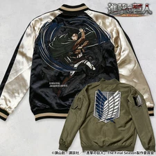 Attack on Titan Survey Corps Levi Ackerman Embroidered Reversible Sukajan XL