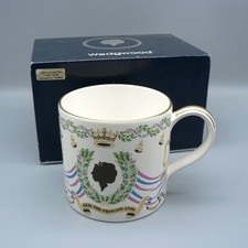 WEDGWOOD BOXED TANKARD 1973