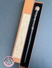 Universal Wizarding World Of Harry Potter Mad-Eye Moody Interactive Wand New