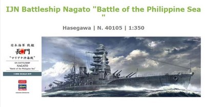 Hasegawa IJN BATTLESHIP NAGATO BATTLE OF PHILIPPINE SEA KIT 1:350