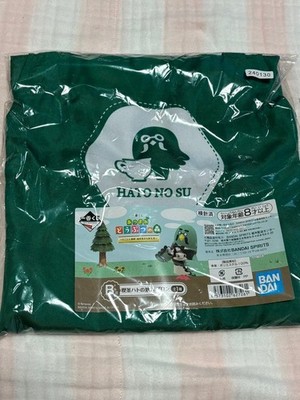 Ichiban Kuji Animal Crossing B Prize The Roost Cafe Apron