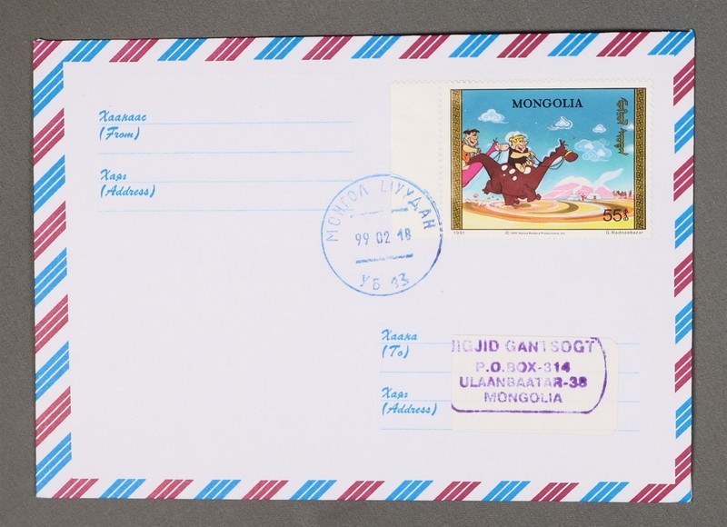 MayfairStamps Mongolia The Flintstones Cartoon Fred & Barney Cover aaz_43255