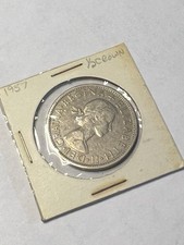 1957 Great Britain UK 1/2 Half Crown Beautiful Rare Actual Coin Uncirculated?