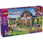 Lego Friends 42688 Écurie et Académie d'équitation Ensemble LEGO - Neuf Scellé
