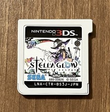 Stella Glow Prices Nintendo 3DS | Compare Loose, CIB & New Prices