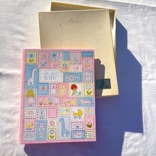 Vintage 70  s Hallmark All About Baby Book Boy Girl New In Box
