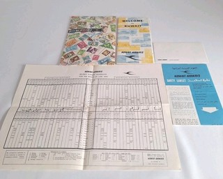 Vintage Kuwait Airways 1965 Information Booklet (Includes Flight Dates/Times) EX