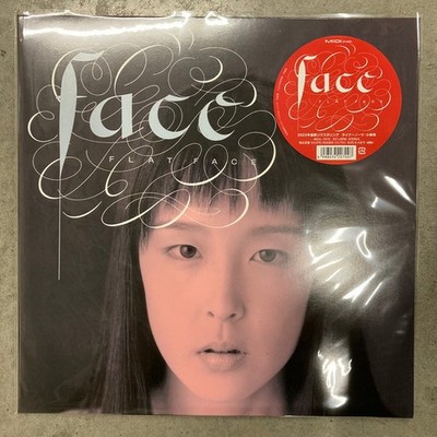 Flat Face - Face, LP, (Vinyl)