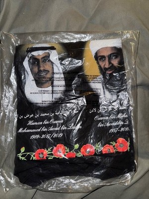 FTP In Loving Memory DEADSTOCK!! RARE 