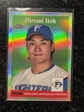 Hiromi Itoh - 2022 Topps Chrome NPB - '58 Design Insert - Future MLBer?